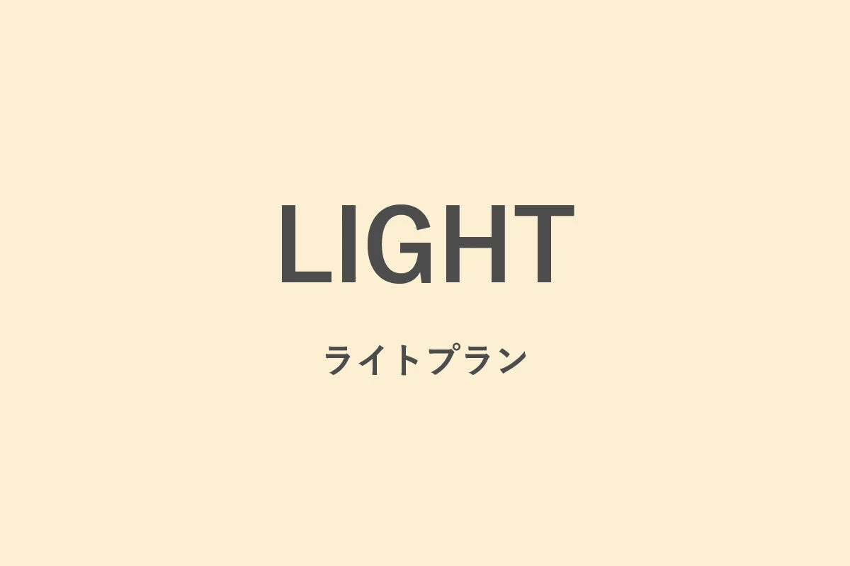 アートボード 1-100